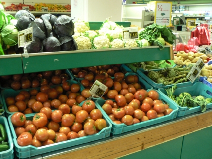 Овощной отдел супермаркета Папантониу в Като Пафосе